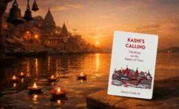 Why Stories of Self-Discovery Connect Deeply With Readers